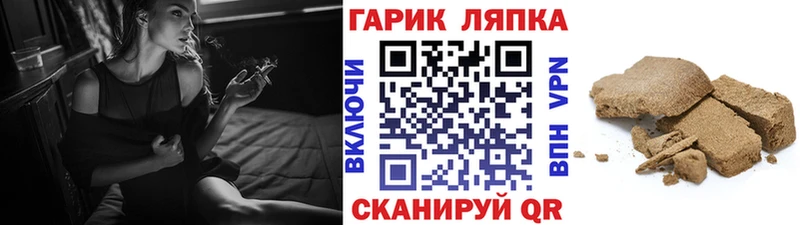 Меф мяу мяу Юхнов