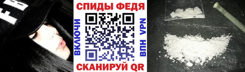 закладка  Юхнов  дарк нет официальный сайт  Amphetamine VHQ  blacksprut сайт 