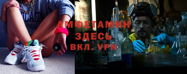 кокаин перу Алексин