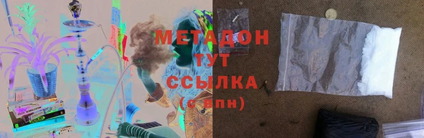 MESCALINE Майский
