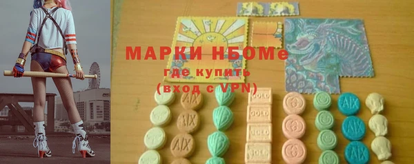spice Алзамай