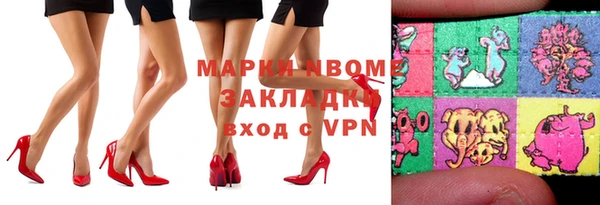 spice Алзамай