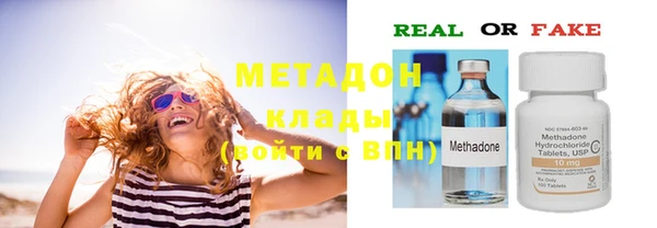 spice Алзамай