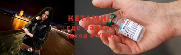 MESCALINE Майский