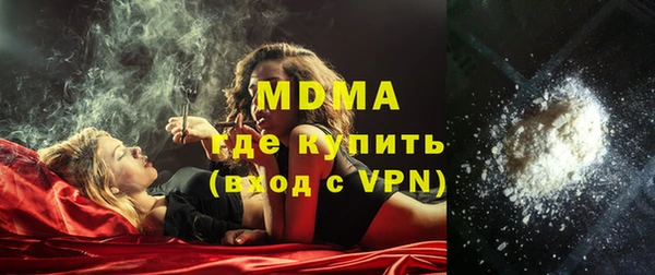 скорость Алексеевка