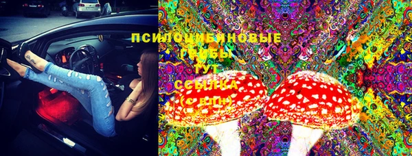 кокаин перу Алексин