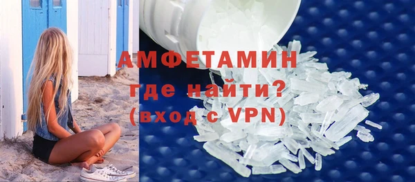 MESCALINE Майский