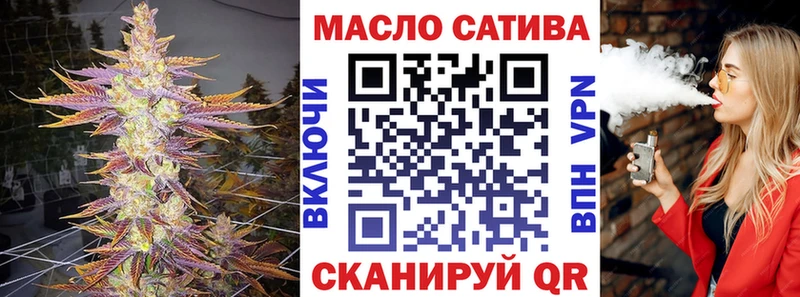 где продают Юхнов Дистиллят ТГК вейп с тгк